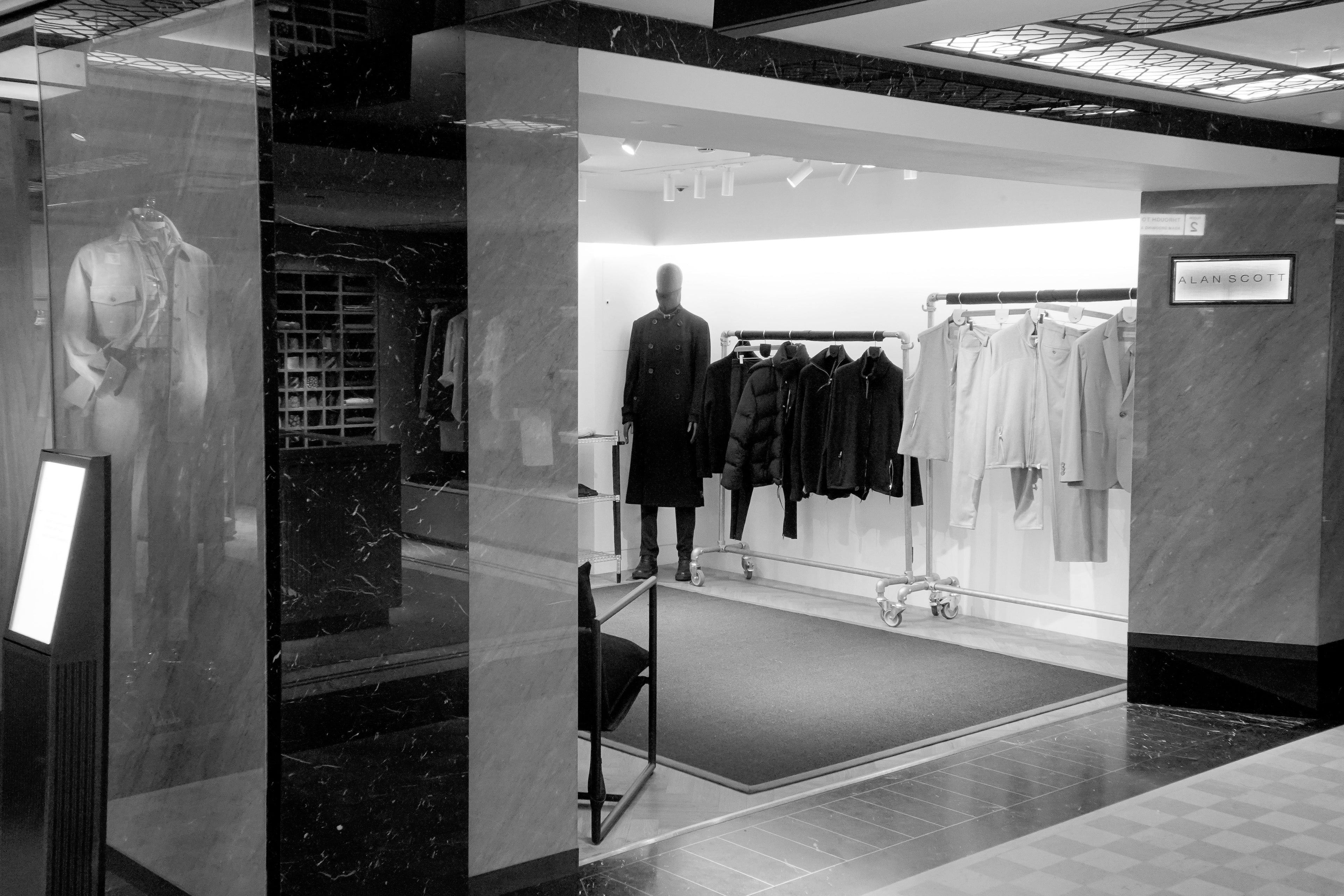 Harrods Exclusive Launch